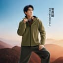 HLA Jackets Moderate