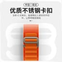 Zhongwo Strap Apple Compatibility Nylon Material