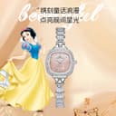 Disney Princess Quartz Movement Alloy Strap Watch Watch White Dial