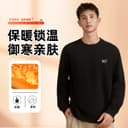 361° Minimalist Style Letter Logo Thickened Fleece Lined Thermal Basic Crew Neck Pullover Long Sleeved Sweatshirt