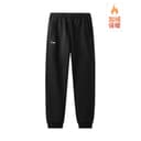 Li Ning Thermal Classic Versatile Minimalist Style Long Sleeved Fleece Lined Sweatpants Sportswear
