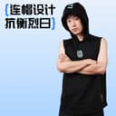 Li Ning Tank Tops Black Hooded Thin Hooded
