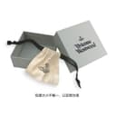 Vivienne Westwood Waist Chains Silver