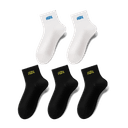 Warrior Mid Calf 5 Pack