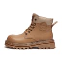 Hotwind Short Martin Boot 4.5cm