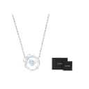 VSENSE.CN Necklaces
