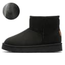 Warrior Thermal Coverage Height Increasing Short Black