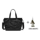 CHAOFANJI Nylon Fabric Tote Bag, Shopping Bag, Crossbody Bag, Shoulder Bag Regular Black