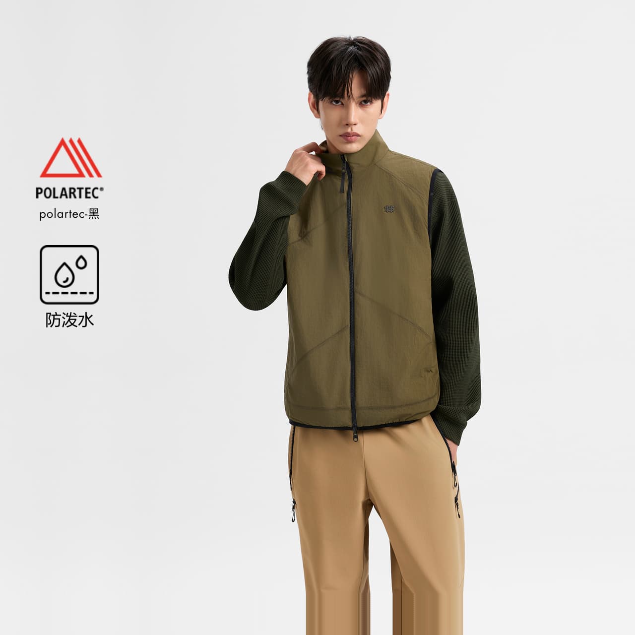KOLON SPORT Vests Stand Collar Moderate