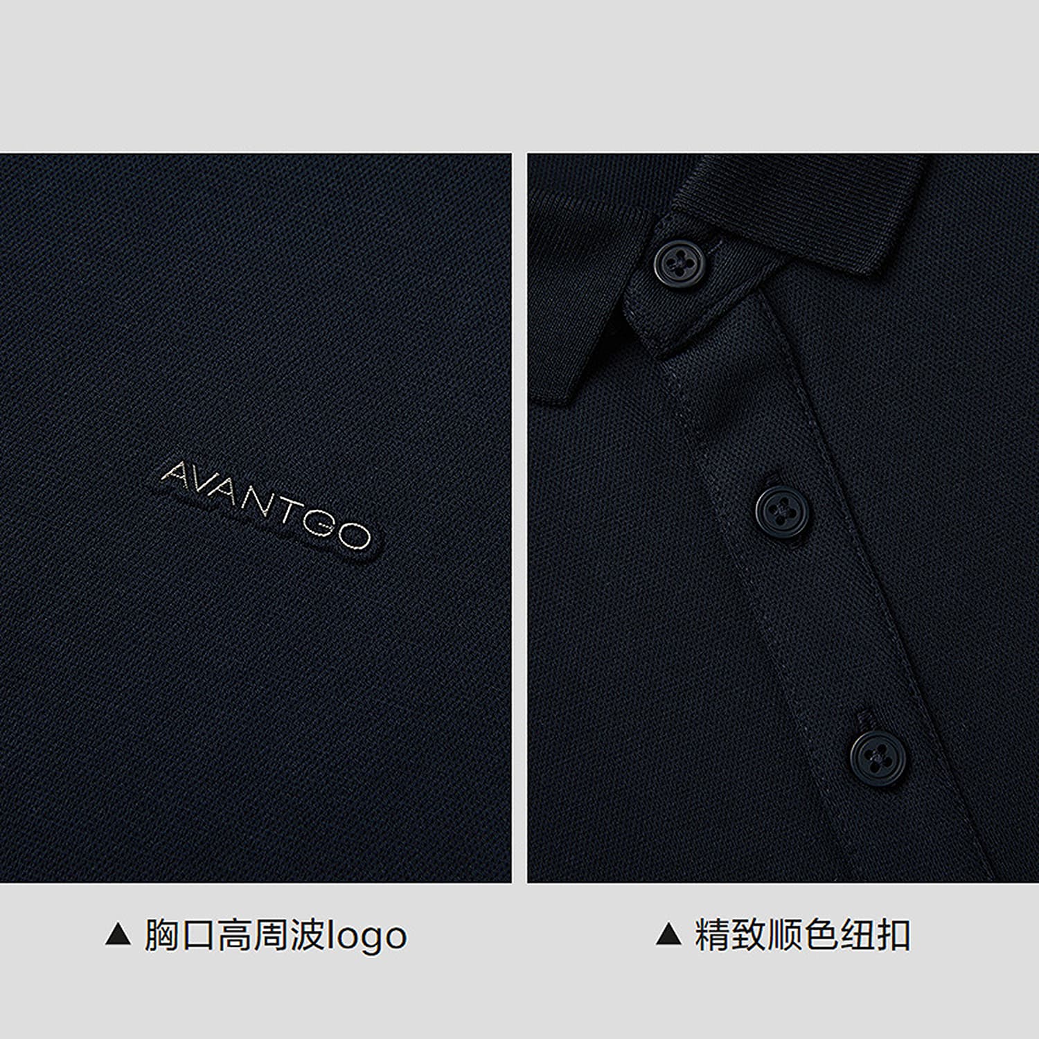HLA Polo Shirts Lapel Moderate Other
