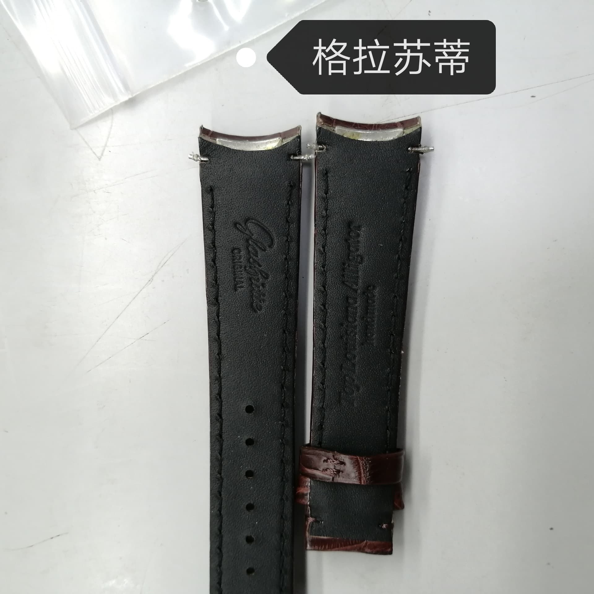 OMEGA Watch Band Omega Compatibility 21*18mm Crocodile Material