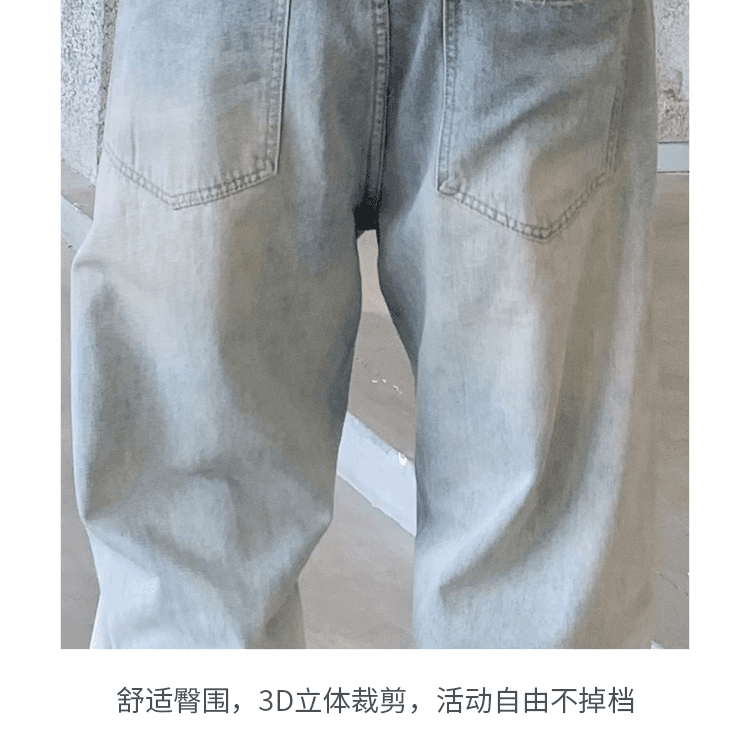 Jeep Jeans Yellow Mud Moderate Straight Fit