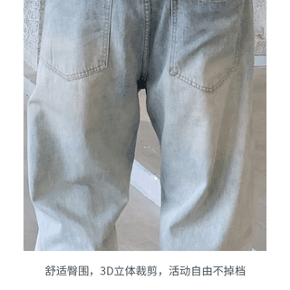 Jeep Jeans Yellow Mud Moderate Straight Fit