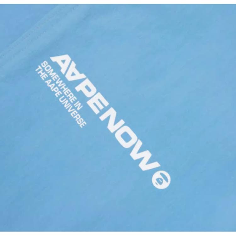 Aape Moderate