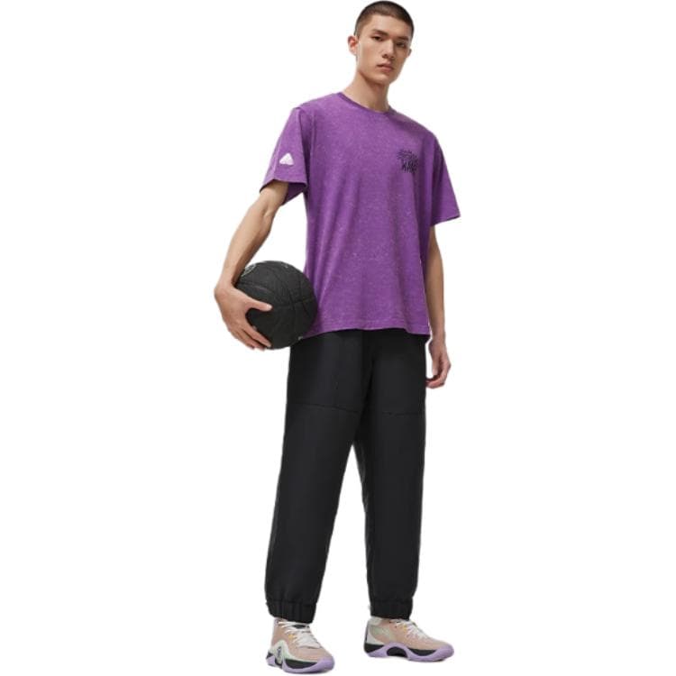Li Ning Knitted Sweatpants Black Moderate Cuffed