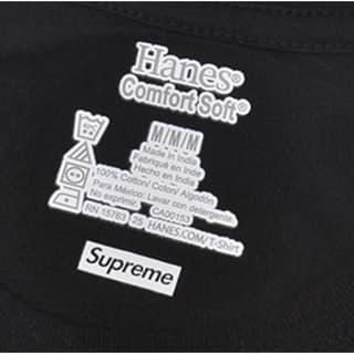Supreme Hanes Tagless Tees 3 Pack