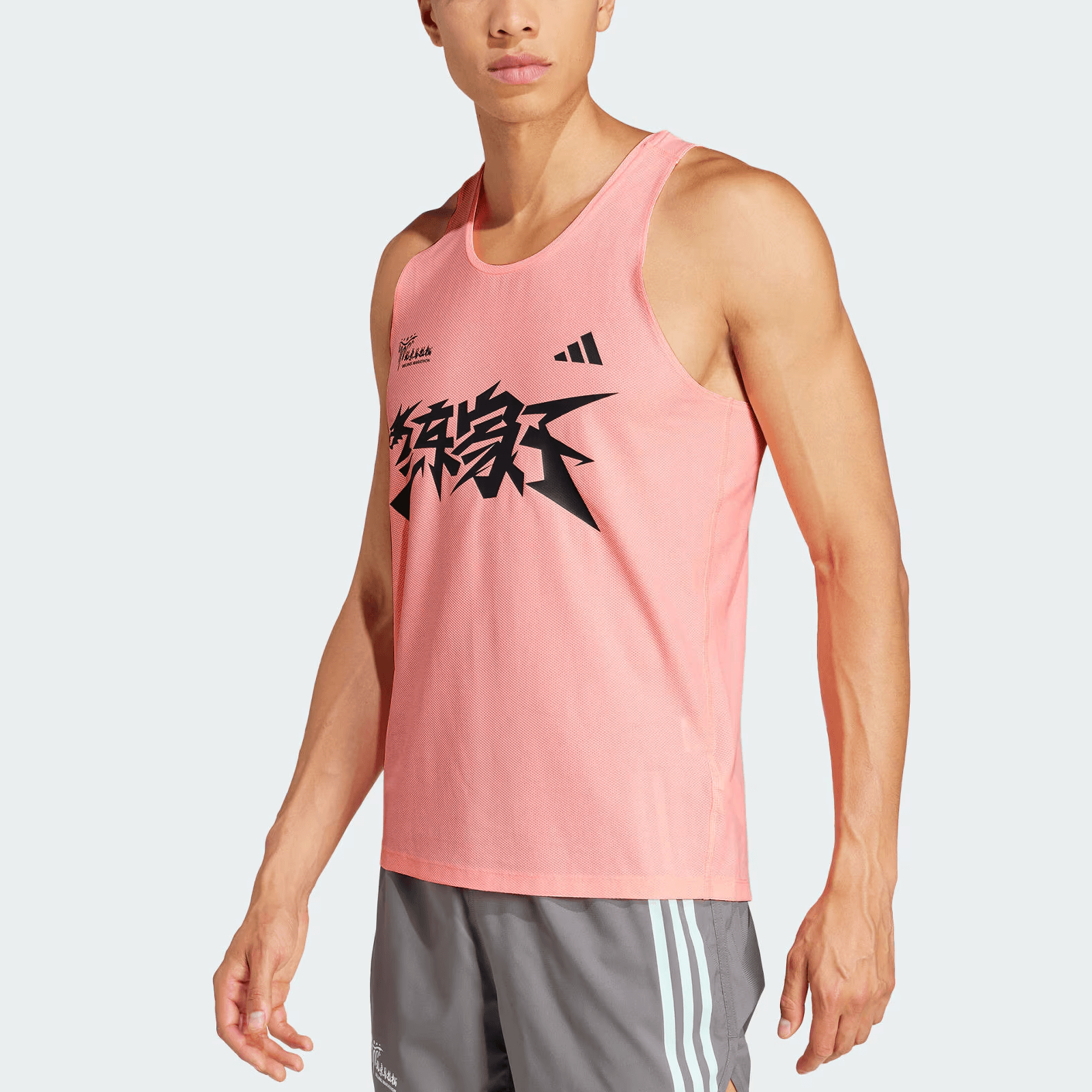 Adidas Tank Pink/Pebble Silver Gray