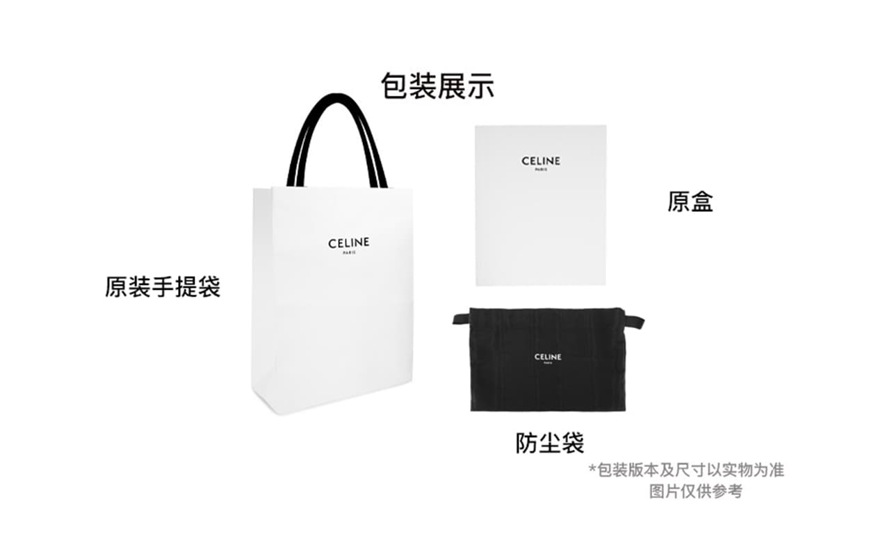 CELINE Triomphe Cow Card Holder Black