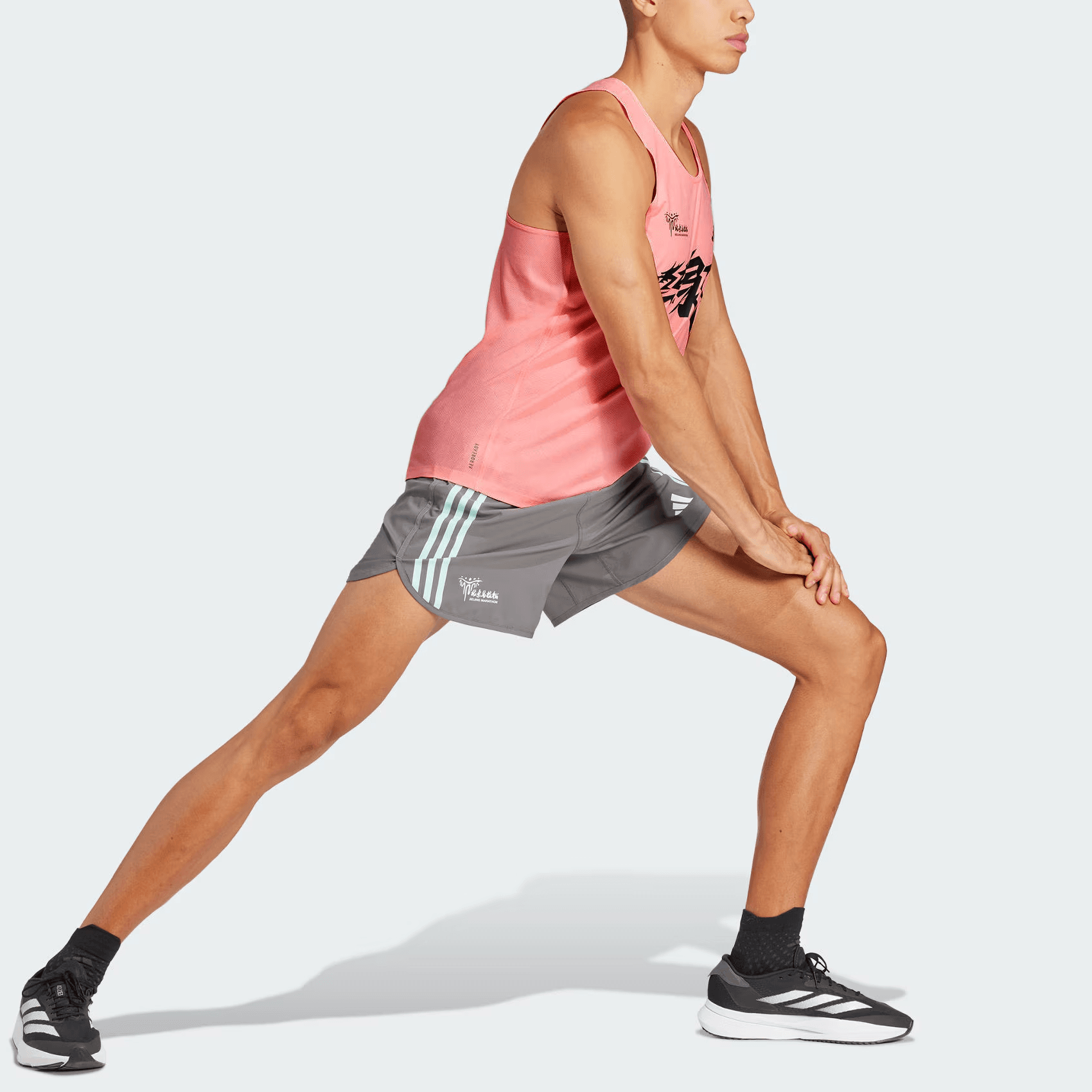 Adidas Tank Pink/Pebble Silver Gray