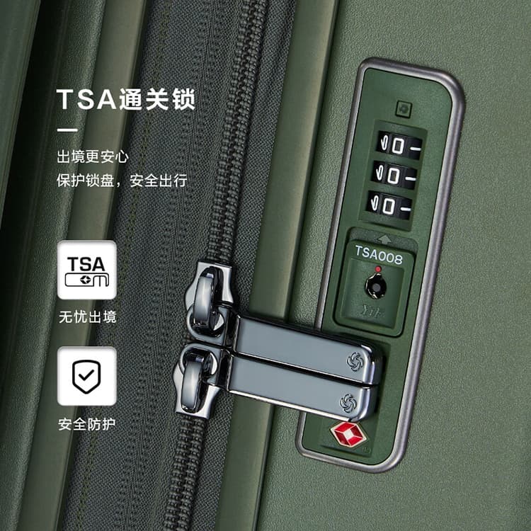 SAMSONITE Polycarbonate Luggage Suitcase For Air Travel 20 Inch Green
