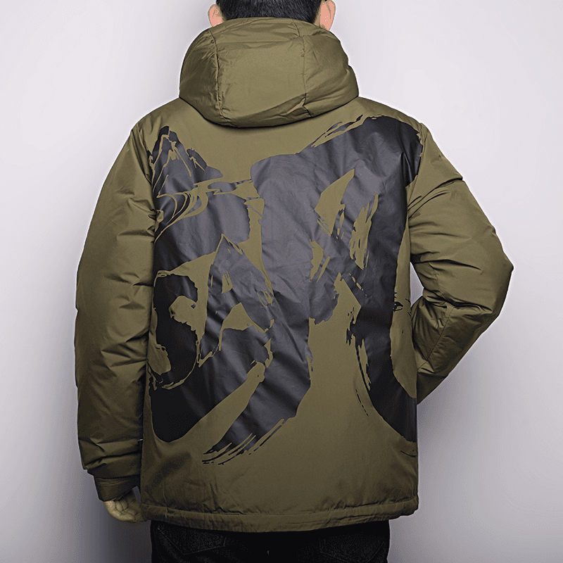 Adidas Down Jacket Army Green