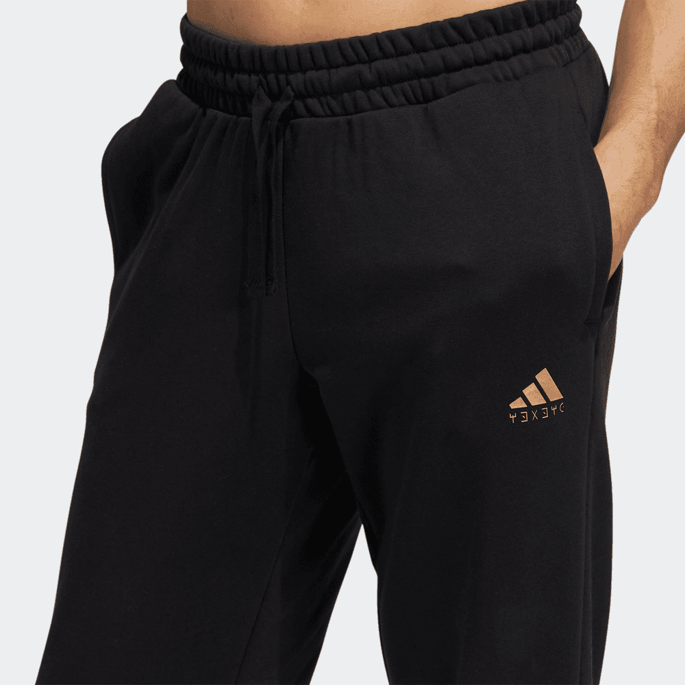 Adidas Sports Black Moderate