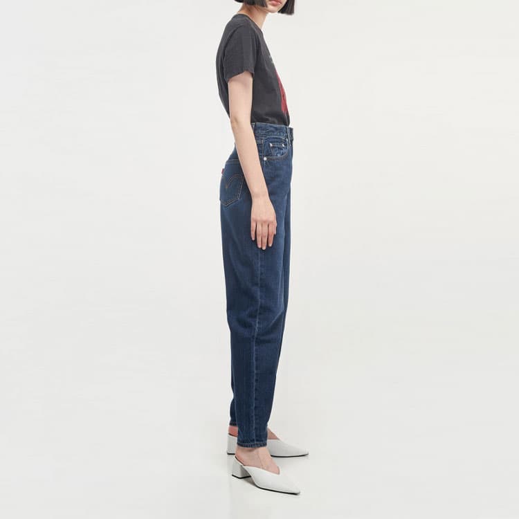 Levis Harem Jeans Blue