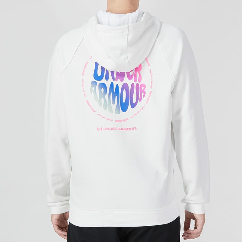 Under Armour Sweatshirt White