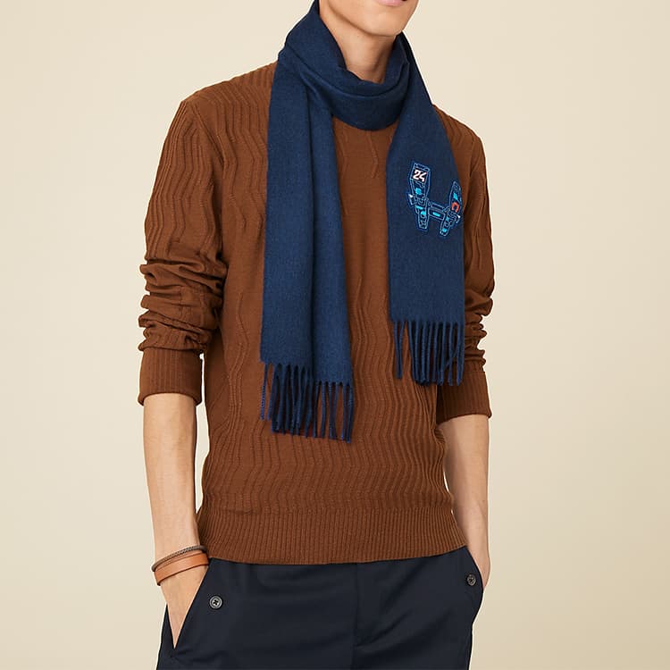 HERMES Knit