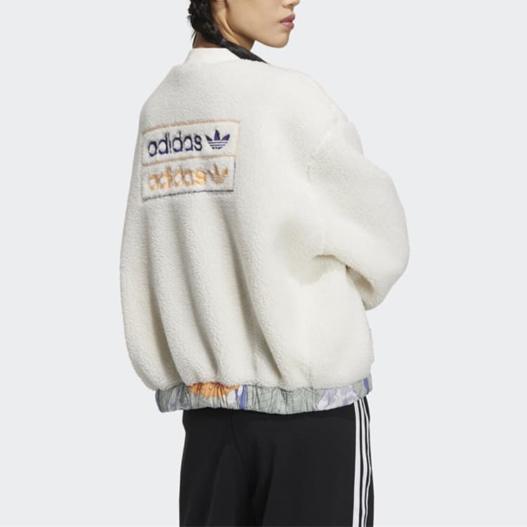 Adidas Originals R.Y.V. Jacket White