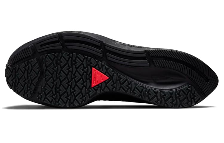 Nike Air Zoom Pegasus 38 Shield Triple Black