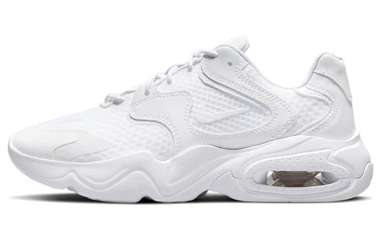 Nike Air Max 2X 'Triple White'