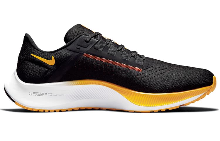 Nike Air Zoom Pegasus 38 Blue Ribbon Sports