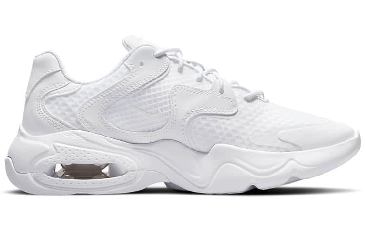 Nike Air Max 2X 'Triple White'