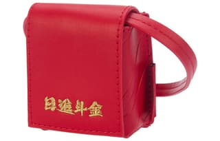 Li Ning Sports Life Collection Polyester One Shoulder Crossbody Earphone Case Regular Red