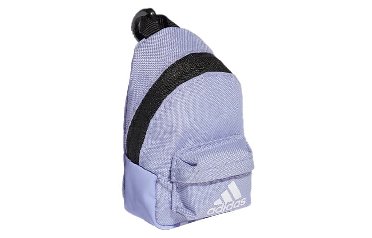 Adidas Polyester Storage Bag Coin Purse Mini Light Purple