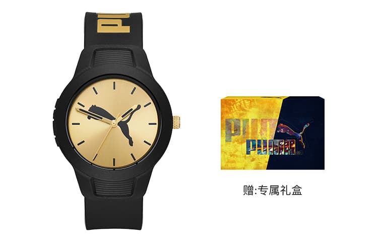 PUMA Wrist Watch Quartz Movement Silicone Strap 36mm Gold Dial Watch