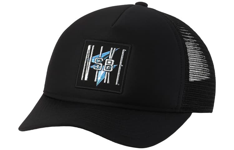 Nike Baseball Caps Black