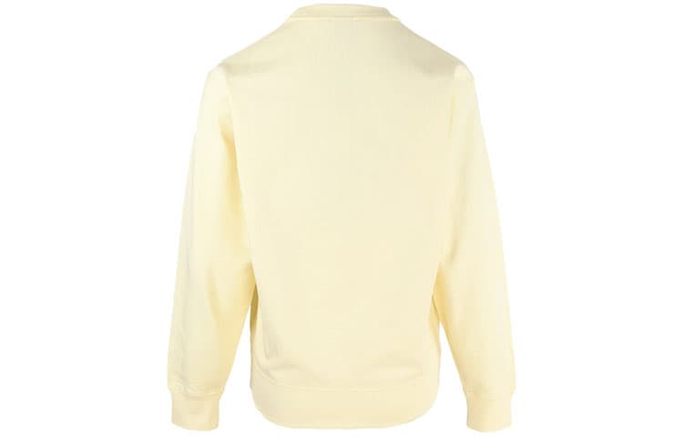 Kenzo 2024 logo-embroidery sweatshirt