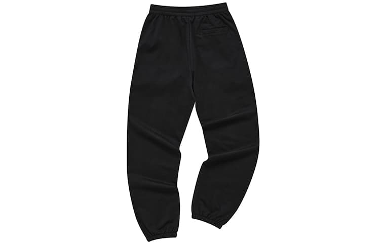 FILA FUSION STREET SPORT Pitch Black Moderate Cuffed