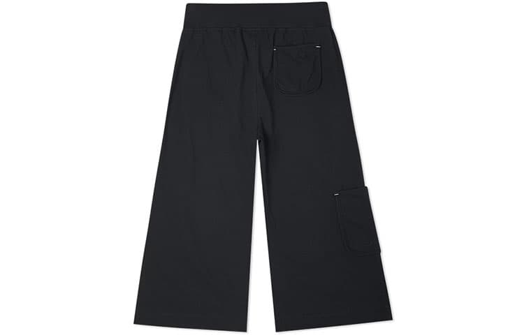 Converse Cargo Black Moderate Cargo