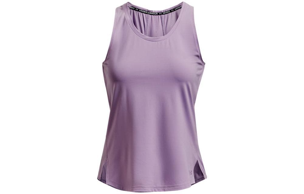 Under Armour Iso Chill Sport Vests Purple