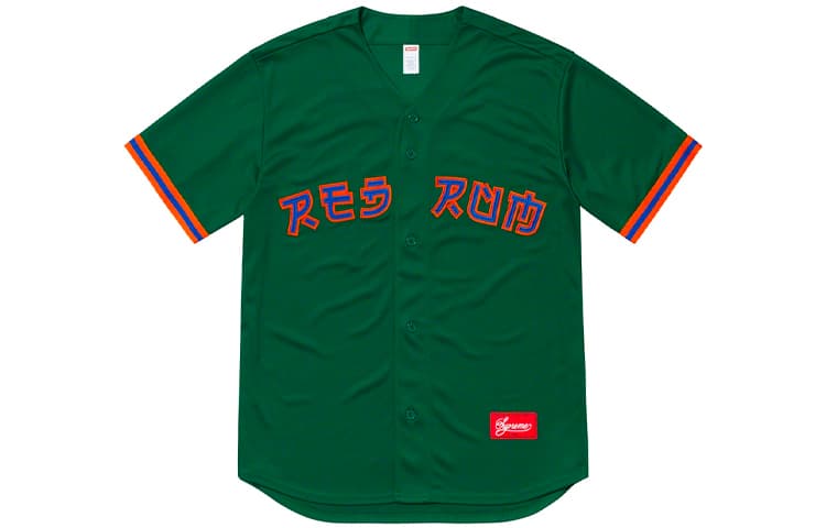 Supreme Red Rum Baseball Jersey