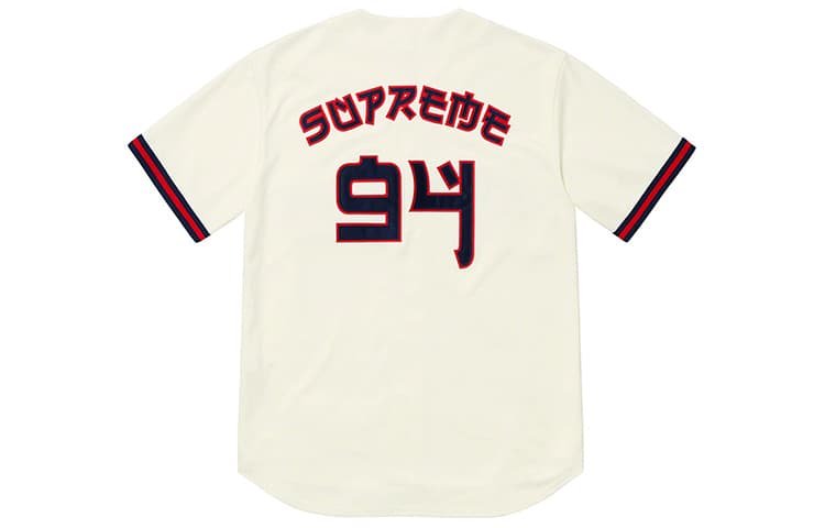 Supreme Red Rum Baseball Jersey