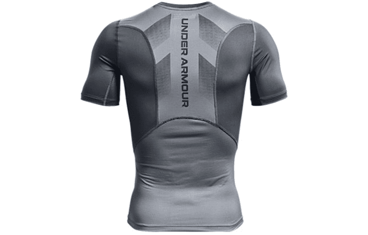 Under Armour HeatGear Gray Moderate