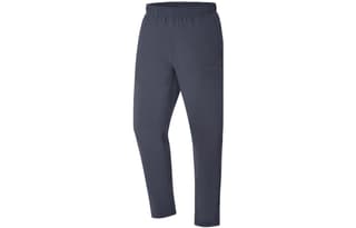 Li Ning Fitness Series Knitted Sweatpants Gray