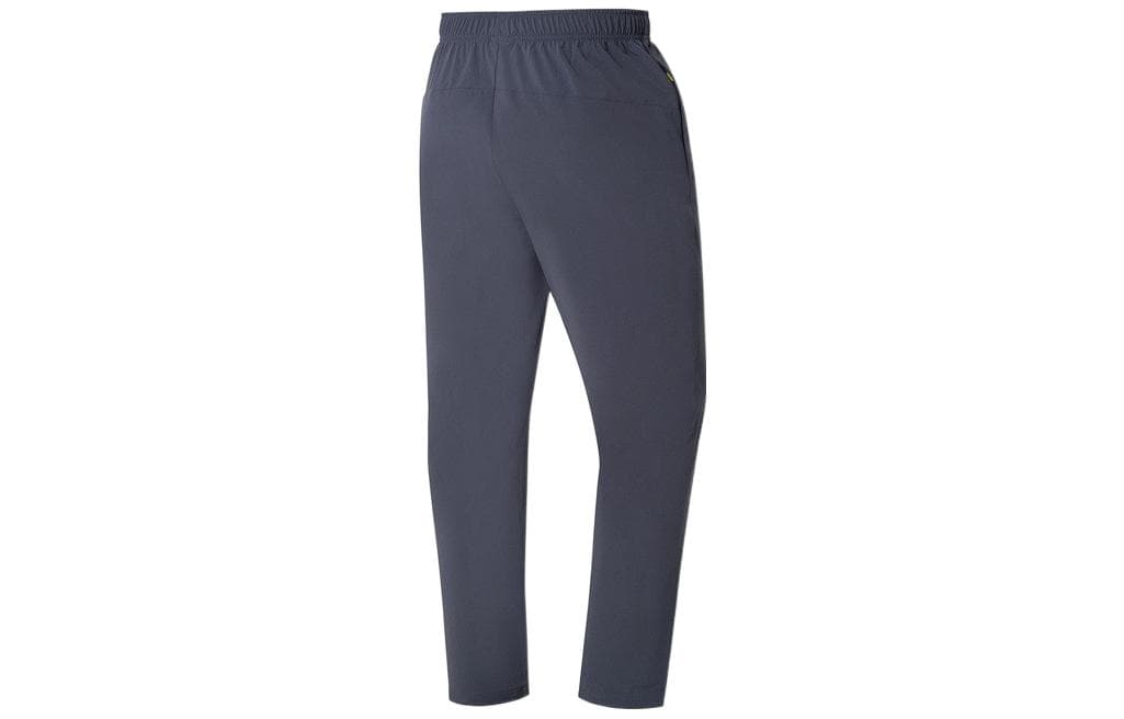 Li Ning Fitness Series Knitted Sweatpants Gray