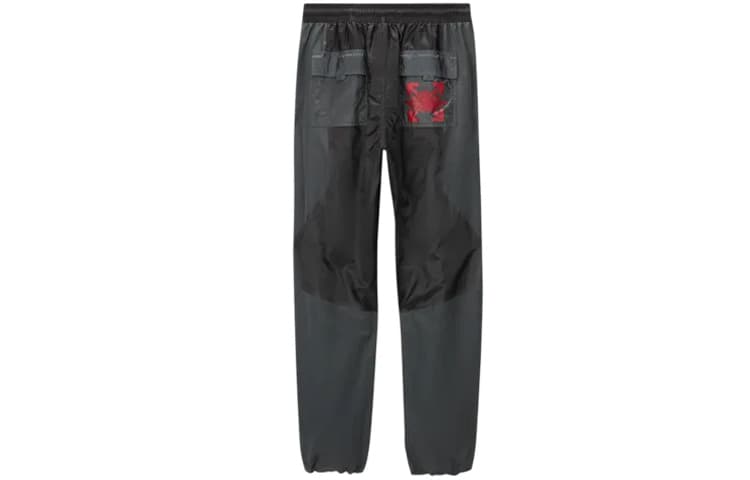 OFFWHITE X JORDAN Woven Pant