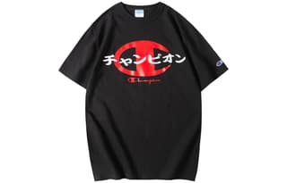 Champion Logo Print Tshirt Black US Version