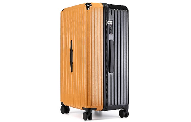 PAUL FRANK ABS+PC Travel Suitcase Luggage 24 Inch, 26 Inch, 32 Inch, 28 Inch, 30 Inch Multicolor Yellow Black Patchwork